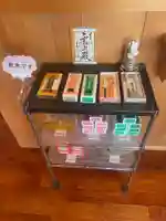 善光寺 雲上殿 (長野県)