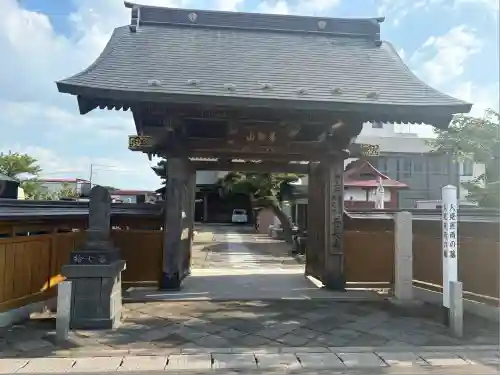 善長寺(秋田県)