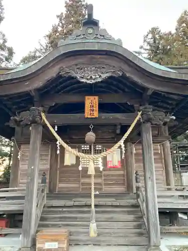 小林神社(栃木県)