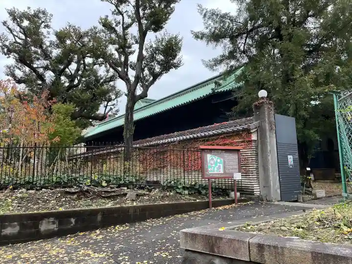 湯島聖堂(東京都)