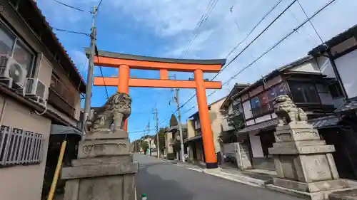 今宮神社(京都府)