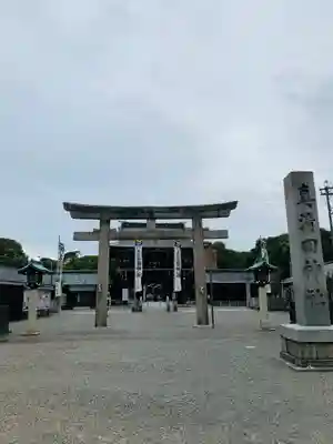 真清田神社(愛知県)