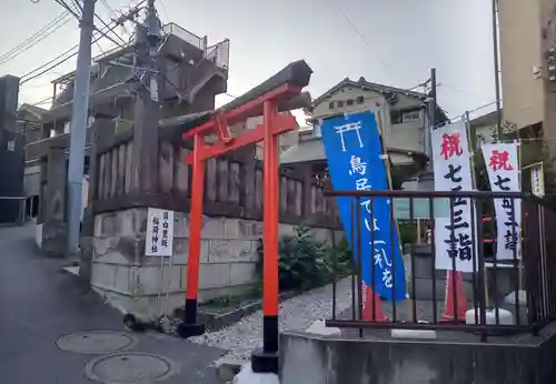 市来嶋神社の鳥居