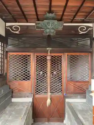 六孫王神社(京都府)
