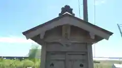 金砂神社(福島県)