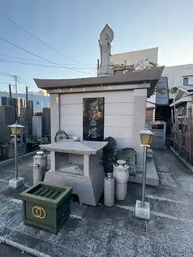 西光寺(東京都)