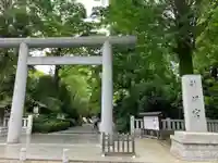 阿佐ヶ谷神明宮(東京都)