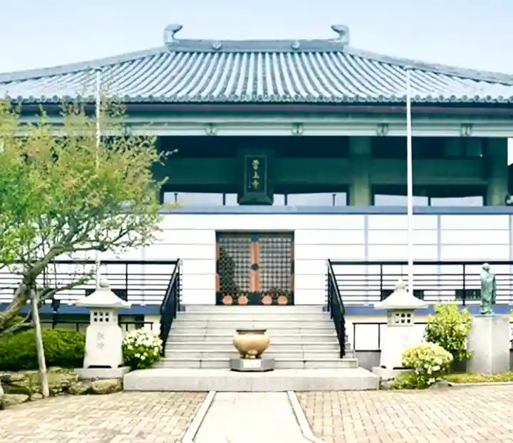 雲上寺(宮城県)