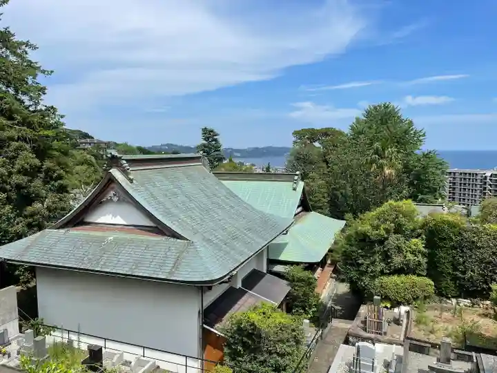 城願寺(神奈川県)