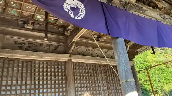 日應寺(岡山県)