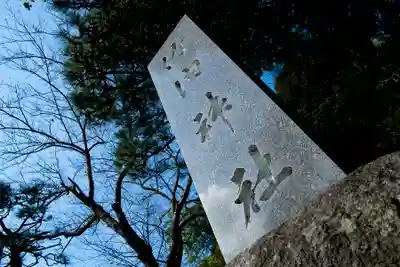 竹内神社(千葉県)