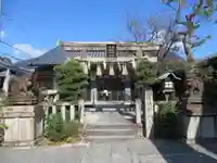 須賀神社の鳥居
