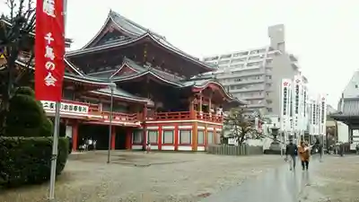 大須観音 (北野山真福寺宝生院)のその他建物