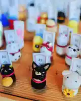 浄土寺(兵庫県)