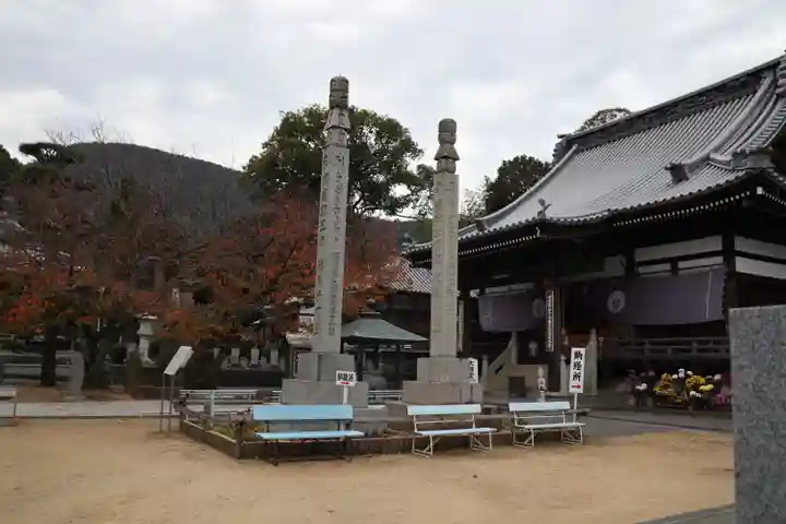 曼荼羅寺のその他建物