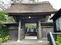 泥牛庵の山門・神門