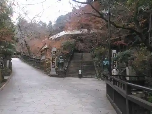 南蔵院のその他建物