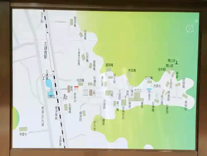 円覚寺(神奈川県)