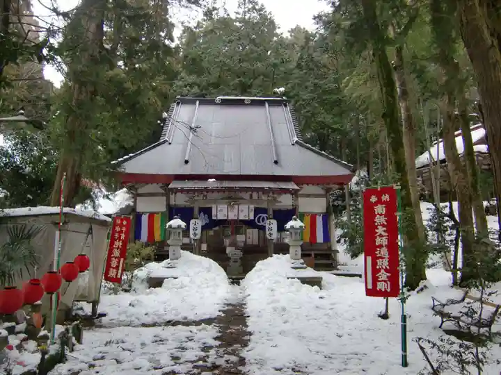 小谷寺(滋賀県)
