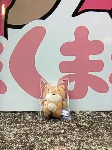 くまくま神社(導きの社 熊野町熊野神社)(東京都)