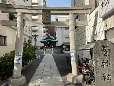大森鷲神社の鳥居