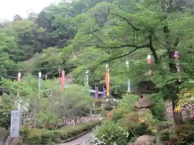 地蔵寺(埼玉県)