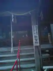 観音寺(神奈川県)