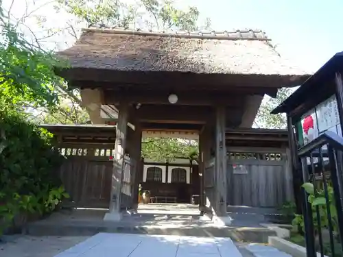 泥牛庵の山門・神門
