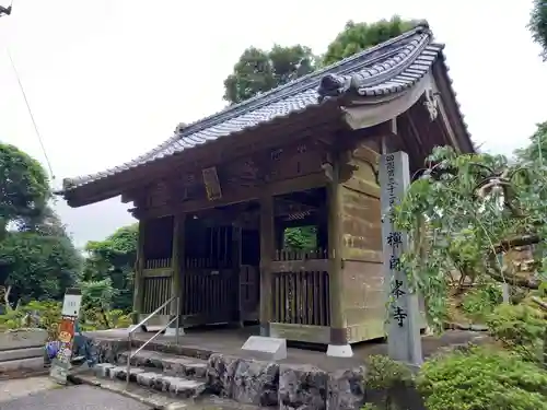 禅師峰寺の山門