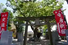 阿邪訶根神社の鳥居