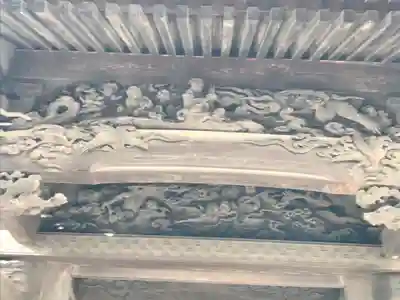 長念寺の山門・神門