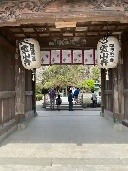 霊山寺(徳島県)