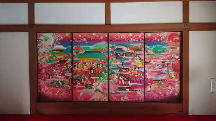 隨心院(随心院)(京都府)