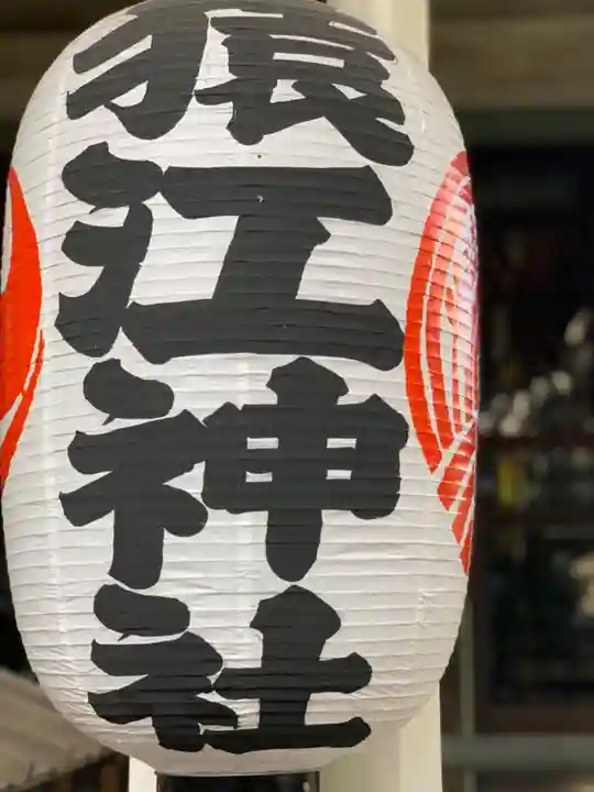 猿江神社のその他建物