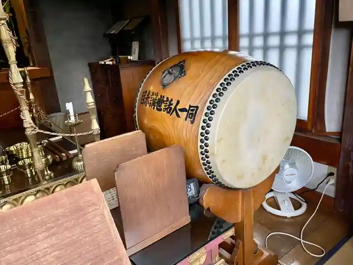 南谷寺(東京都)