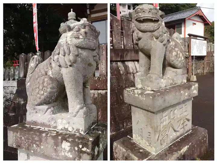 八幡竃門神社(大分県)