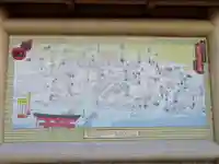 豊國神社のその他建物