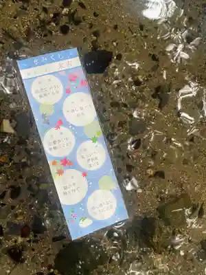 泉神社(茨城県)