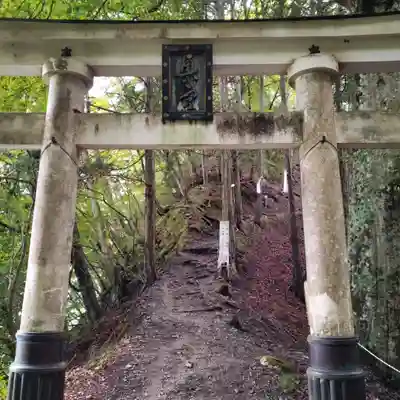 三峯神社奥宮(埼玉県)