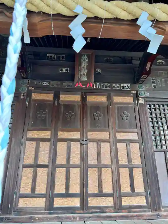 松が丘北野神社の{uncategorized: "未分類", other: "その他", undefined: "問題あり", building: "その他建物", grave: "お墓", sacred_gate: "鳥居", guardian: "狛犬", statue: "像", buddha: "仏像", history: "歴史", nature: "自然", garden: "庭園", animal: "動物", pagoda: "塔", temizu: "手水舎", mountain_gate: "山門・神門", sanctuary: "本殿・本堂", subordinate: "末社・摂社", art: "芸術", scenery: "景色", jizo: "地蔵", ema: "絵馬", goshuin: "御朱印", omikuji: "おみくじ", items: "授与品その他", amulet: "お守り", goshuincho: "御朱印帳", eats: "食事", festival: "お祭り", votive_dance: "神楽", shichigosan: "七五三参", wedding: "結婚式", experience: "体験その他", initially: "初詣", around: "周辺", anti_infection: "感染症対策"}