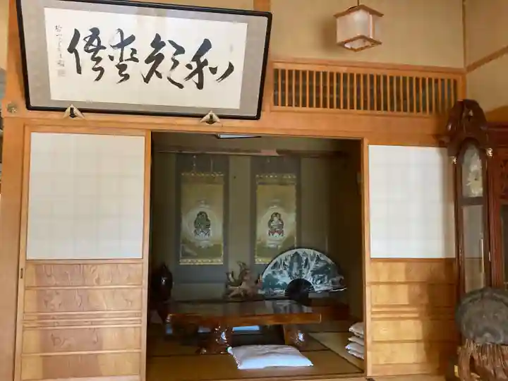 王徳寺(長野県)
