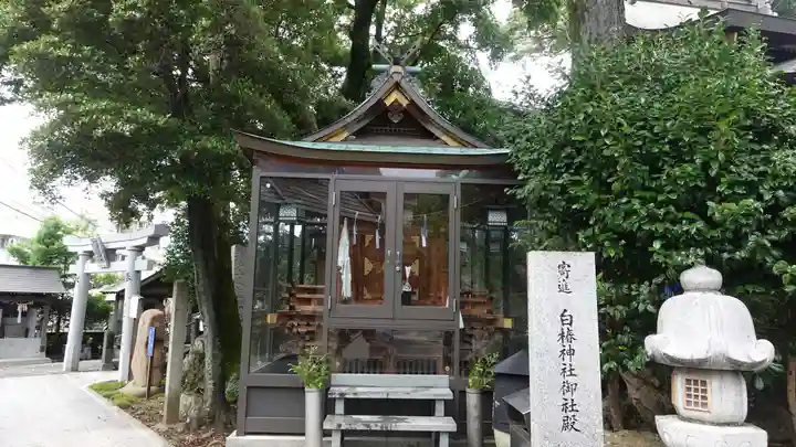 薫的神社(高知県)