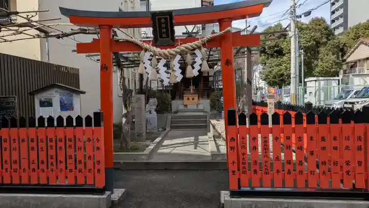 藤之宮 春日神社(野田の藤跡)(大阪府)