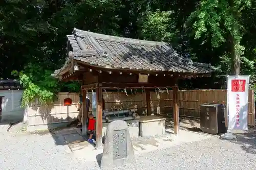 水無瀬神宮の手水舎