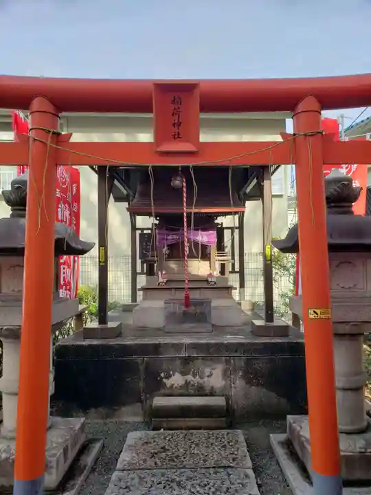 穏田神社(東京都)