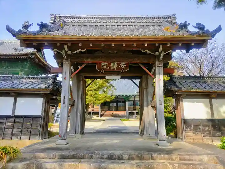 明法寺の山門・神門