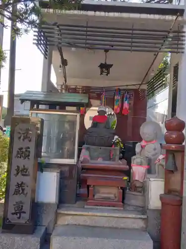 真福寺(神奈川県)