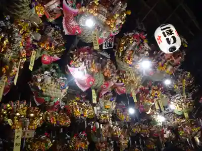 金刀比羅大鷲神社のお守り
