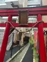野中神社(宮城県)