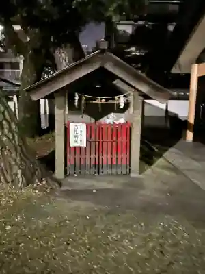 茨木神社の{uncategorized: "未分類", other: "その他", undefined: "問題あり", building: "その他建物", grave: "お墓", sacred_gate: "鳥居", guardian: "狛犬", statue: "像", buddha: "仏像", history: "歴史", nature: "自然", garden: "庭園", animal: "動物", pagoda: "塔", temizu: "手水舎", mountain_gate: "山門・神門", sanctuary: "本殿・本堂", subordinate: "末社・摂社", art: "芸術", scenery: "景色", jizo: "地蔵", ema: "絵馬", goshuin: "御朱印", omikuji: "おみくじ", items: "授与品その他", amulet: "お守り", goshuincho: "御朱印帳", eats: "食事", festival: "お祭り", votive_dance: "神楽", shichigosan: "七五三参", wedding: "結婚式", experience: "体験その他", initially: "初詣", around: "周辺", anti_infection: "感染症対策"}
